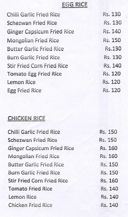 THE EYE WITHIN CLUB menu