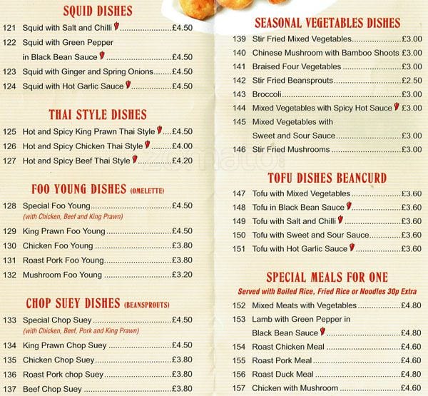 china wok just eat