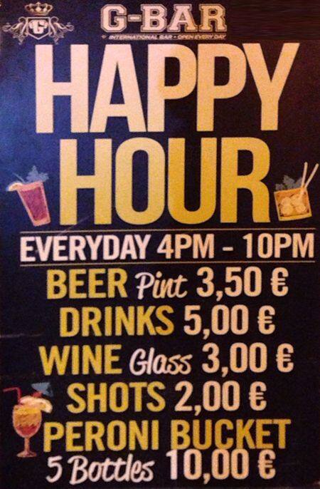 G BAR menu
