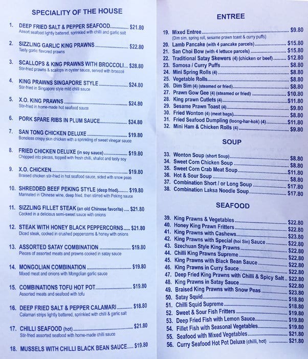 Brookvale Chinese Restaurant Menu - Urbanspoon/Zomato