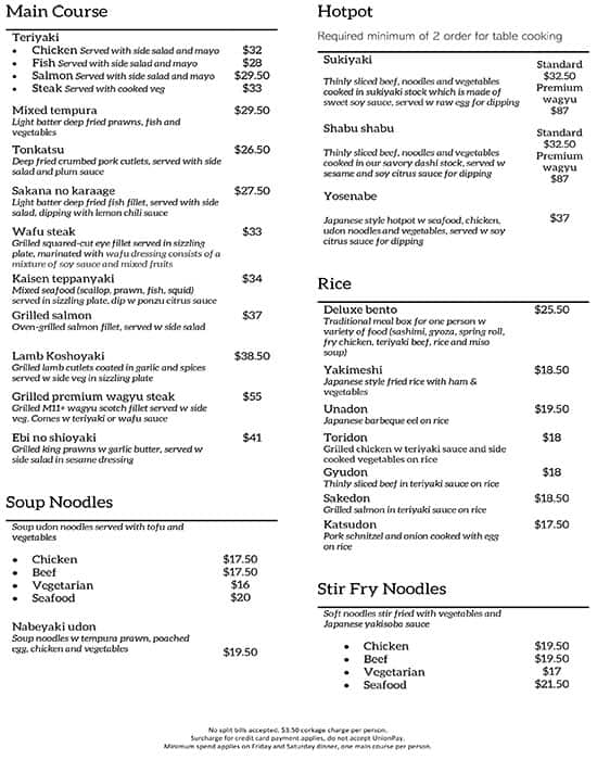 Menu at Kobe Teppanyaki Japanese Restaurant, Doncaster East