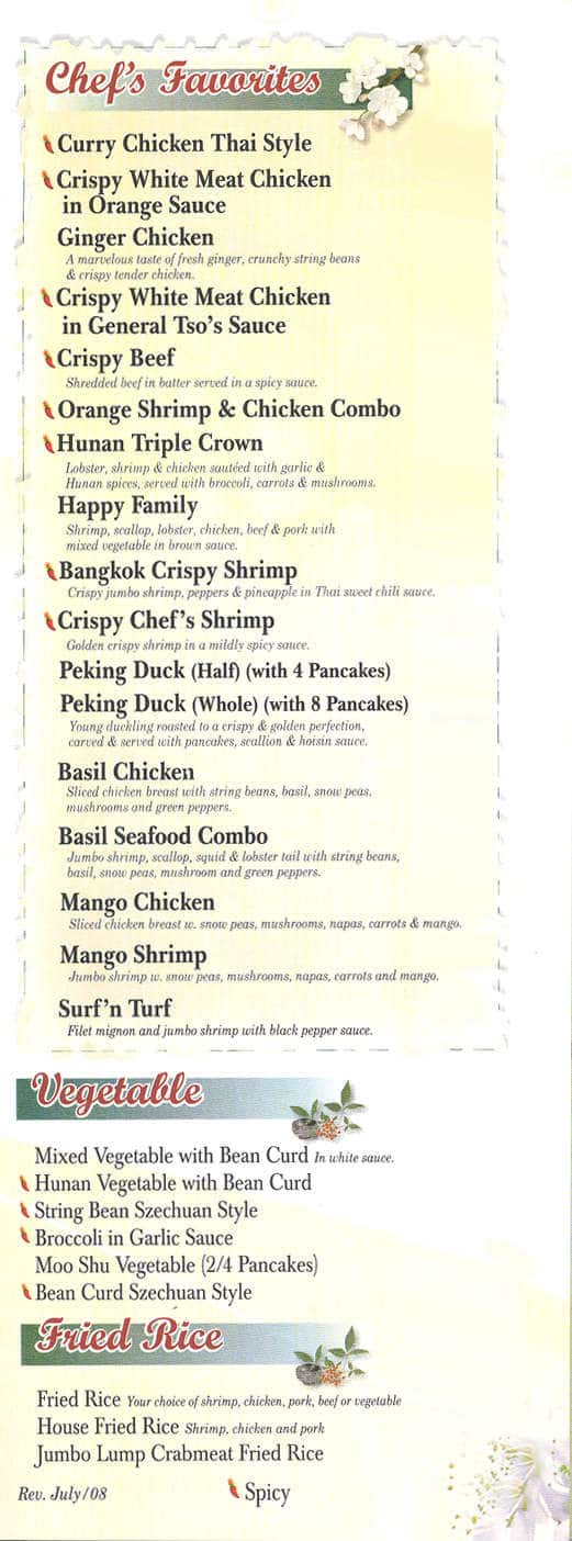 Menu at Chopstix Forest Hill restaurant, Forest Hill, Rock Spring Rd