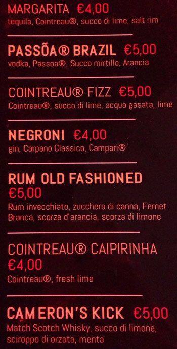 Menu di Sound Art 