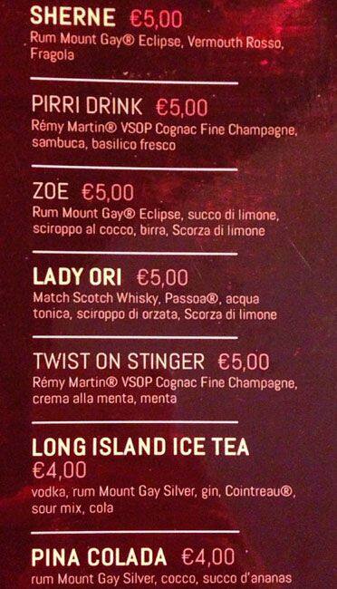 Menu di Sound Art 