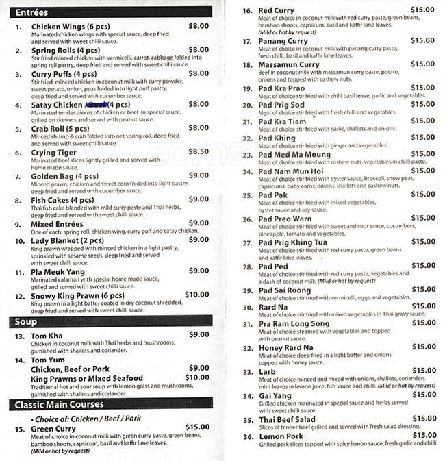 Thai Ingah Menu, Menu for Thai Ingah, Caringbah, Sydney Urbanspoon/Zomato