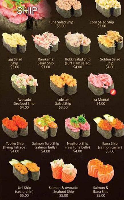 Sushi Train menu