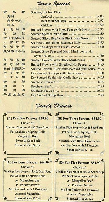 Kin Wah Restaurant menu