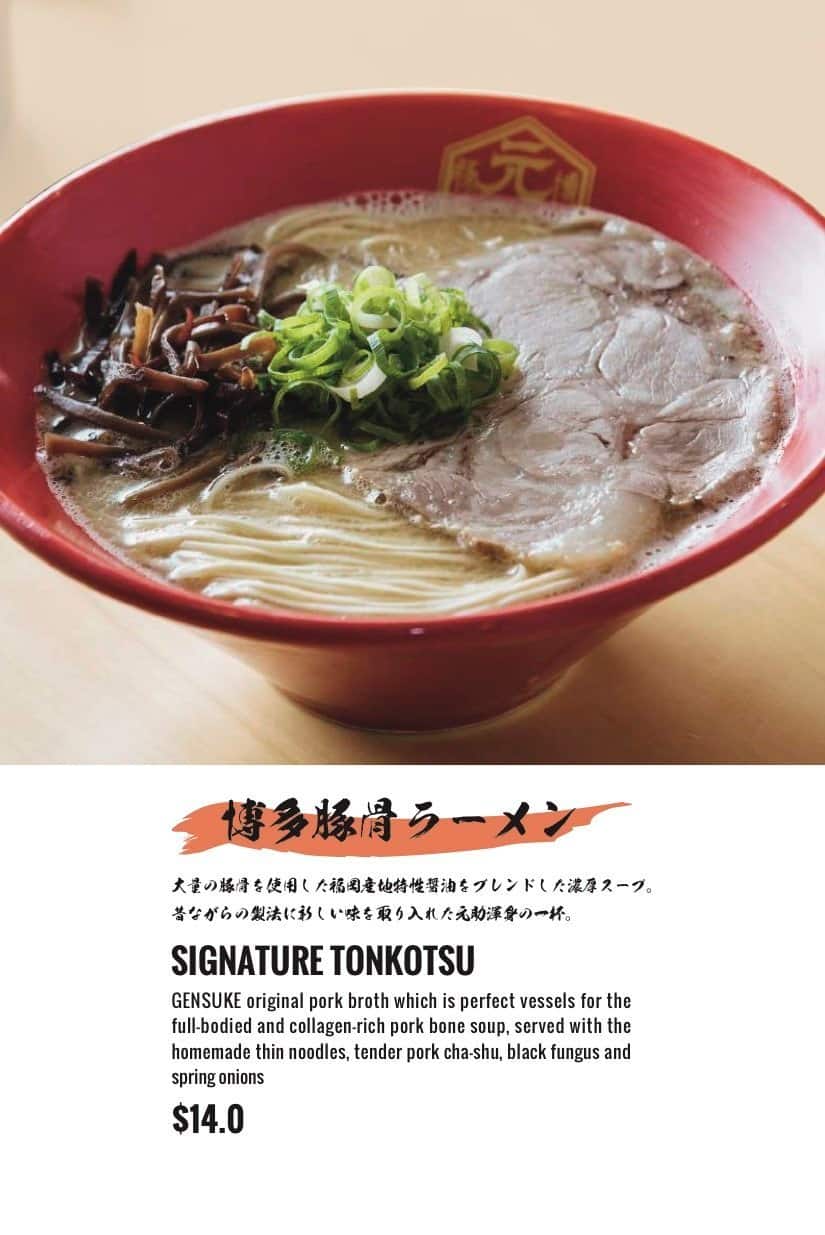 Hakata Gensuke Ramen Professionals Menu Urbanspoon/Zomato