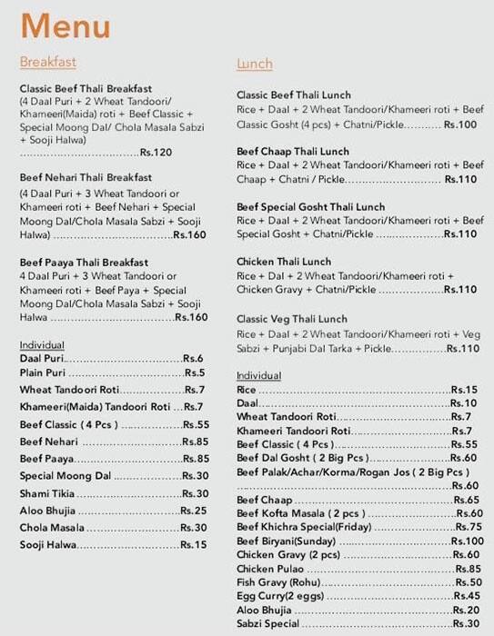 Menu of Fatma Hotel, Dalhousie BBD Bagh, Kolkata