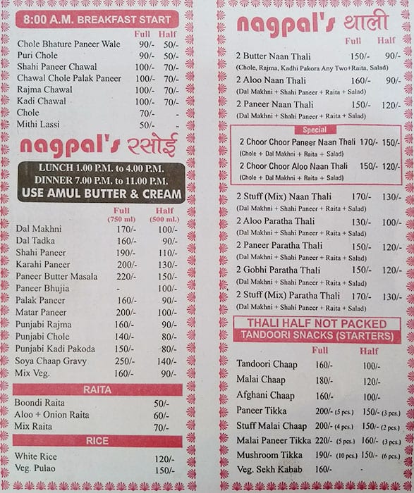 Nagpal's Menu, Menu for Nagpal's, Ashok Vihar Phase 1, New Delhi Zomato
