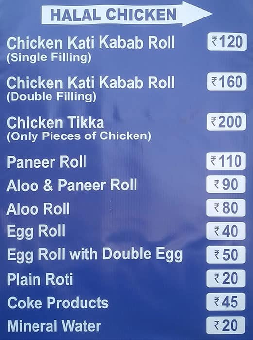 Olympia Restaurant menu