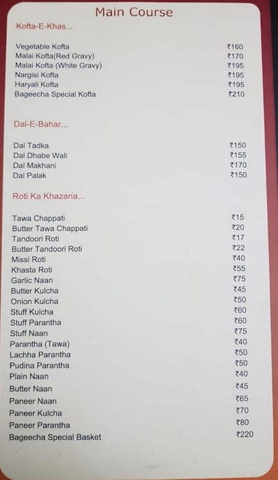 BAGEECHA Restaurant menu