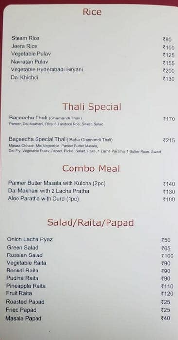 BAGEECHA Restaurant menu