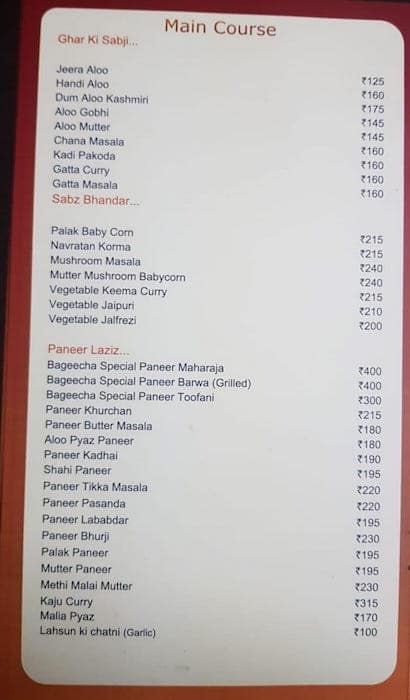 BAGEECHA Restaurant menu