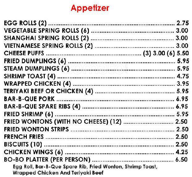 Bei Jing Chinese menu