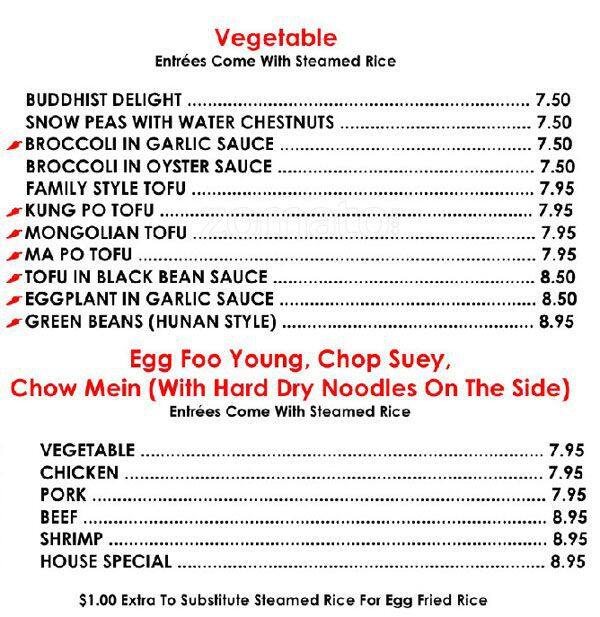 Bei Jing Chinese menu