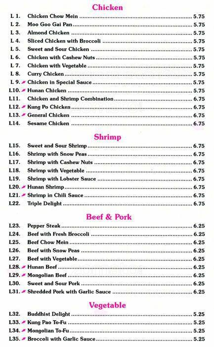 Bei Jing Chinese menu