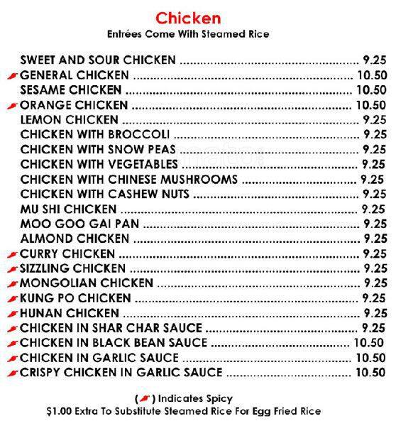 Bei Jing Chinese menu