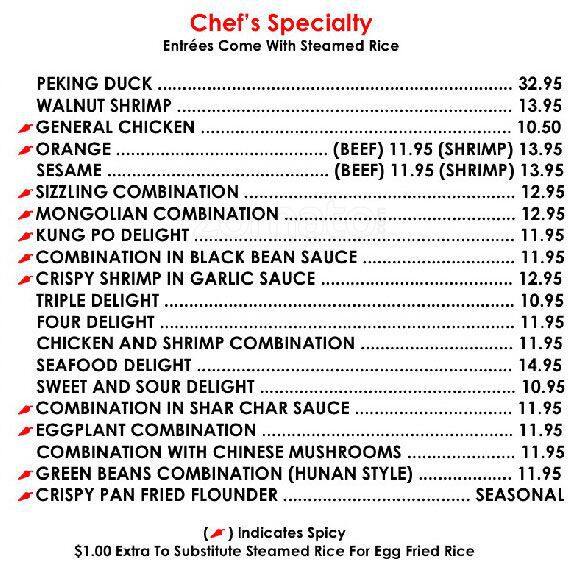 Bei Jing Chinese menu