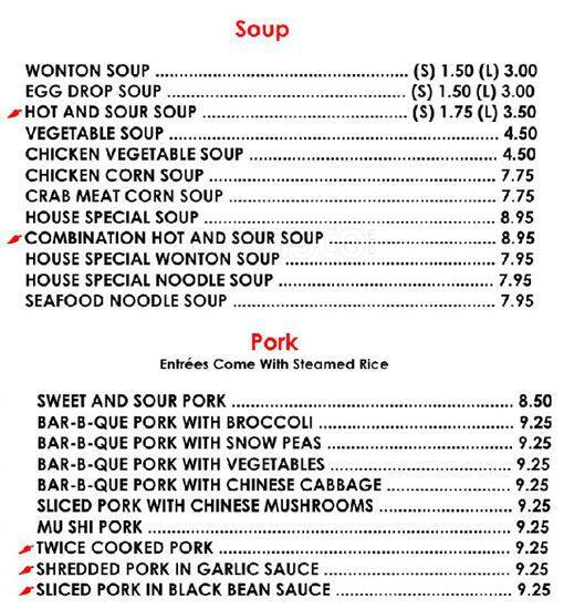 Bei Jing Chinese menu