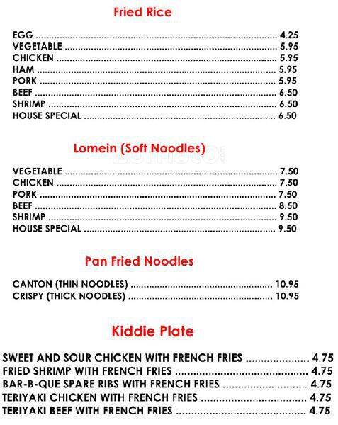 Bei Jing Chinese menu