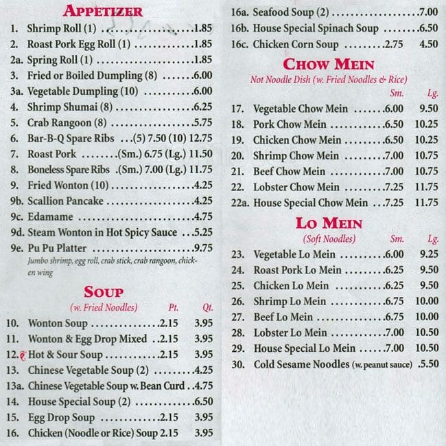Menu at Lin's restaurant, Jersey City