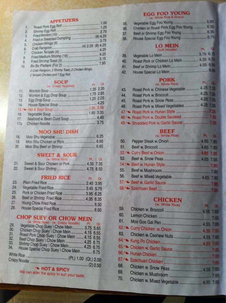 Great Wall Menu Menu For Great Wall Andover Wichita