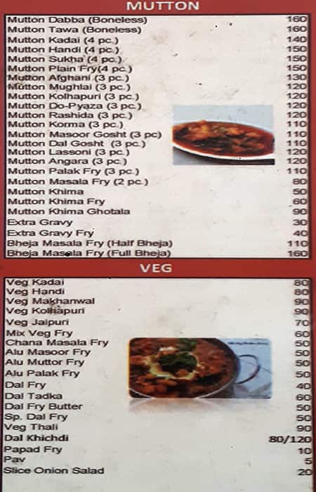 Cafe National Restaurant menu