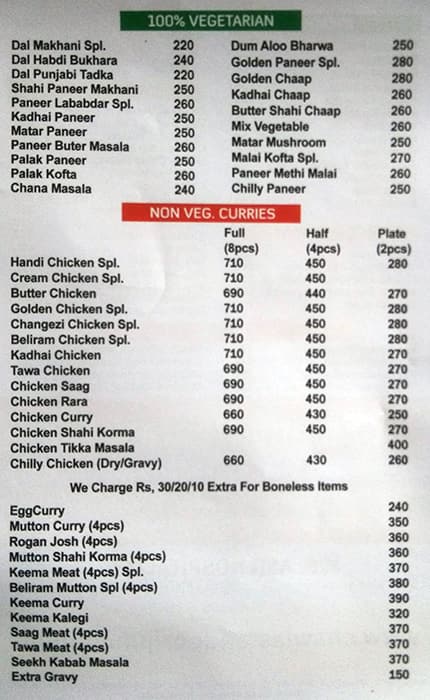 Menu at SS Tikka Junction, New Delhi