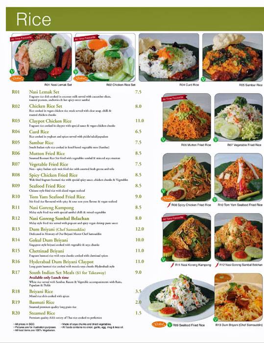 Gokul Vegetarian Restaurant Menu