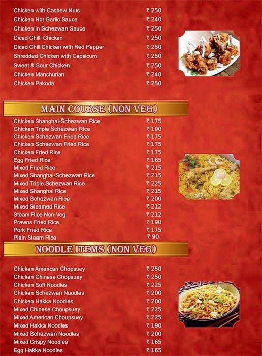 Hotel Canton Bar & Kitchen menu