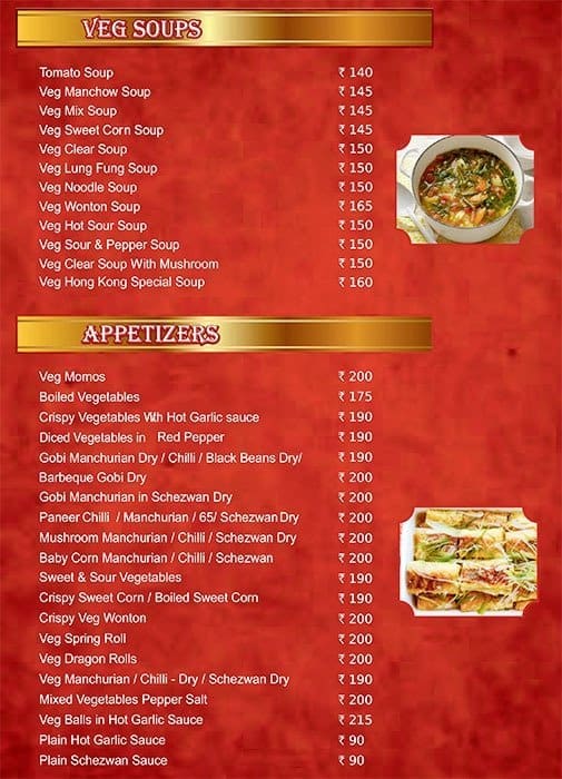 Hotel Canton Bar & Kitchen menu