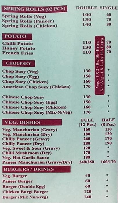 Unique Tasty Bites menu