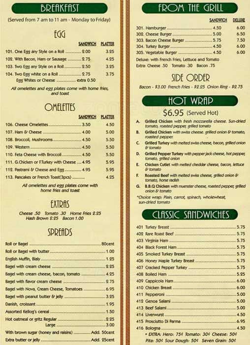 Times Deli Cafe Menu, Menu for Times Deli Cafe, Gramercy, New York City