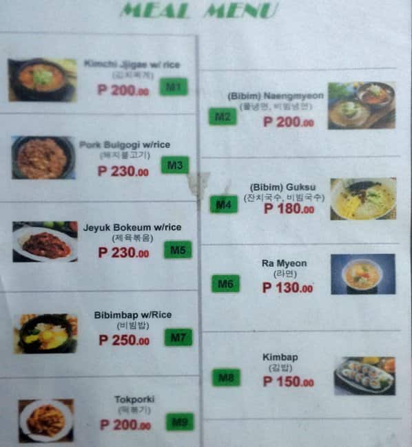 Pearl Meat Shop & Restaurant Menu Zomato Philippines