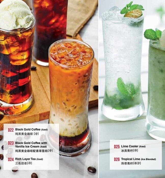 Papparich メニュー