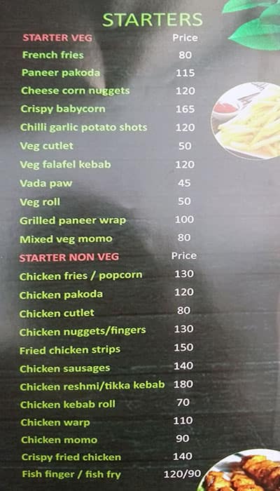 The Scoop menu