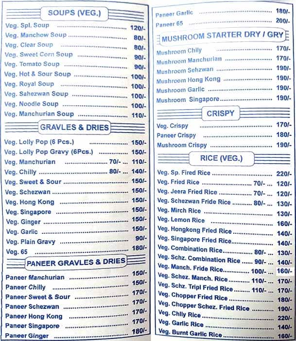 Subhash Kitchen (Veg Chinese) menu