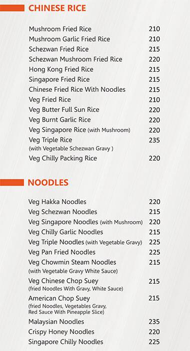 Swarnaa Vegetarian - Warje menu