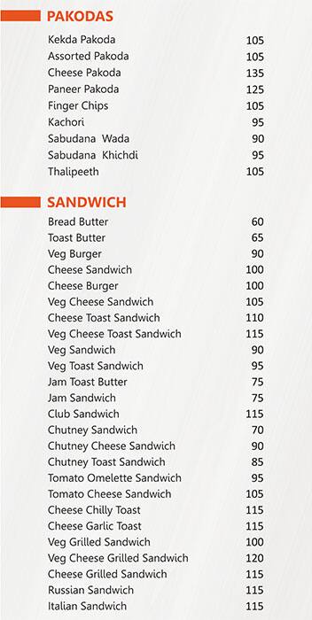 Swarnaa Vegetarian - Warje menu