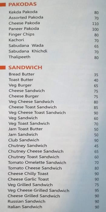 Swarnaa Vegetarian - Warje menu