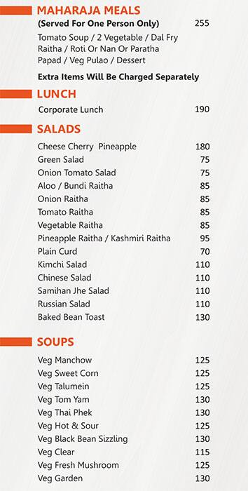 Swarnaa Vegetarian - Warje menu