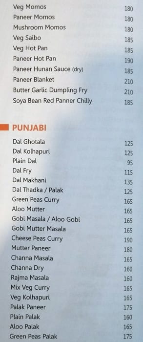 Swarnaa Vegetarian - Warje menu
