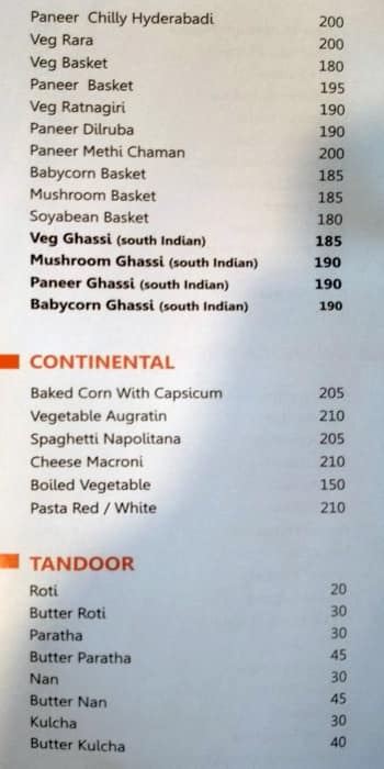 Swarnaa Vegetarian - Warje menu