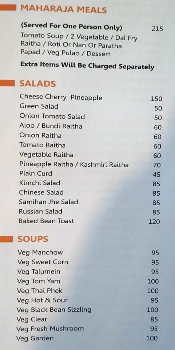 Swarnaa Vegetarian - Warje menu