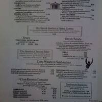 Greek Garden Menu Menu For Greek Garden Babylon Long Island