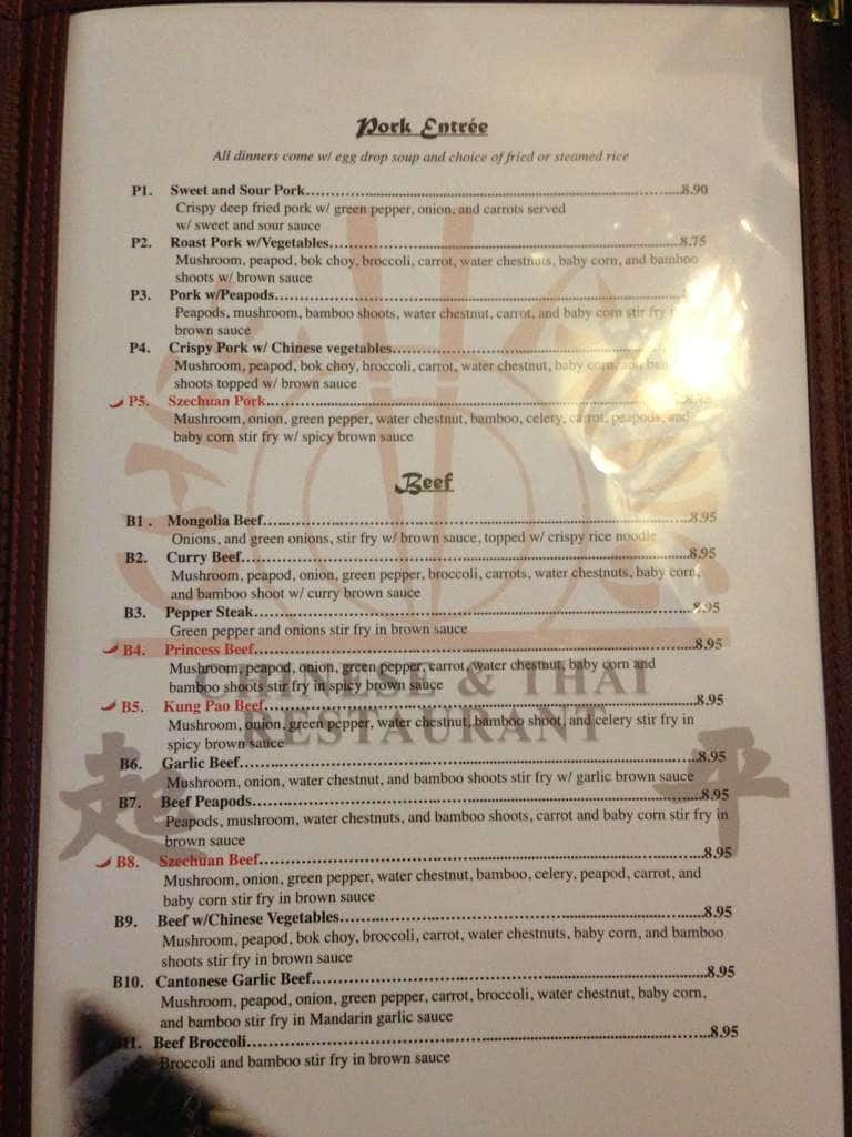 Menu at Chee Peng Chinese restaurant, Alpena