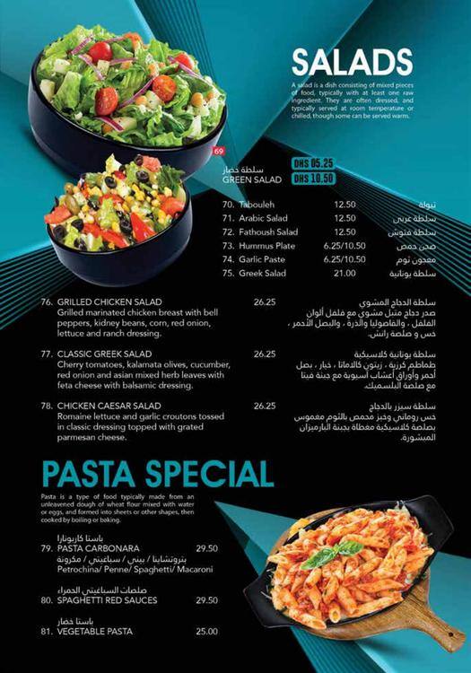 Four Square Cafe & Restaurant Al Nahda Menu, Dubai