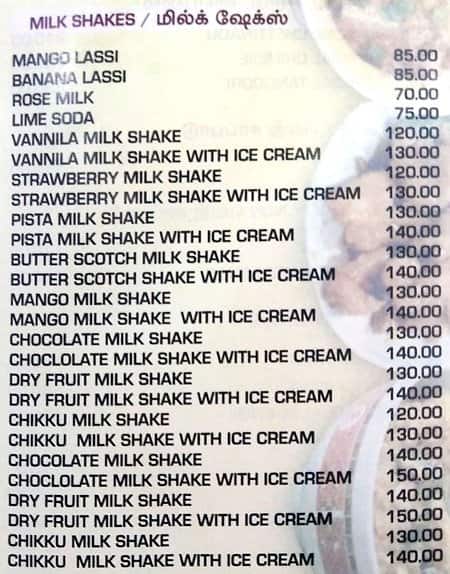 Amma Aapa Kadai menu