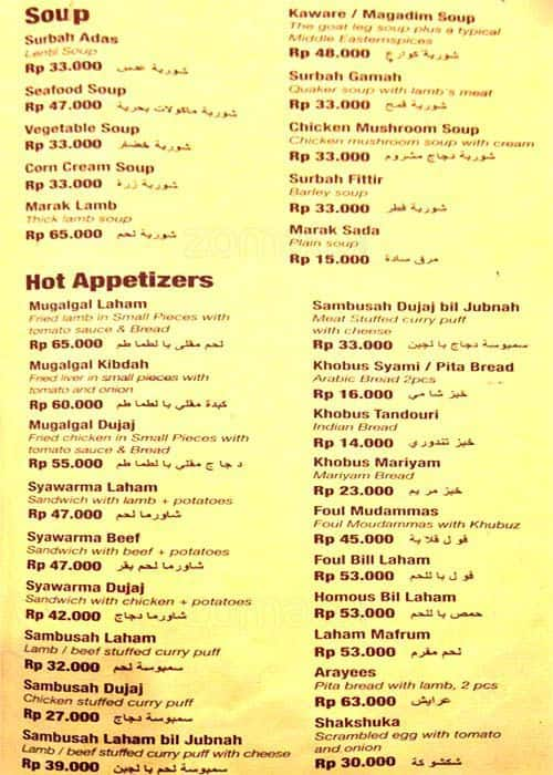 Sindbad Slipi Menu